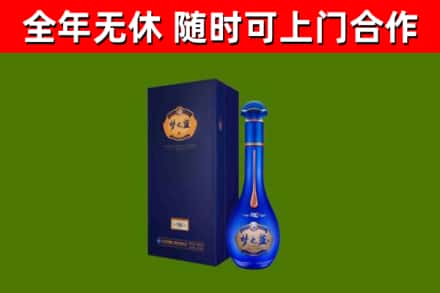 鱼台县回收梦之蓝M6