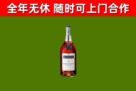 鱼台县回收蓝带洋酒